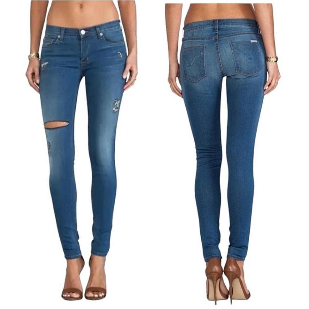 Hudson Krista Super Skinny Jeans Sz  27